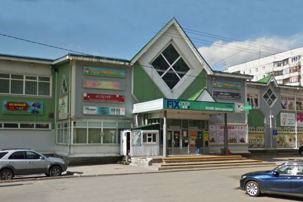 Торговый центр Лето