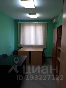 Почасовая аренда офиса в москве юзао сайт поиска помещений под офис Академика Ильюшина улица