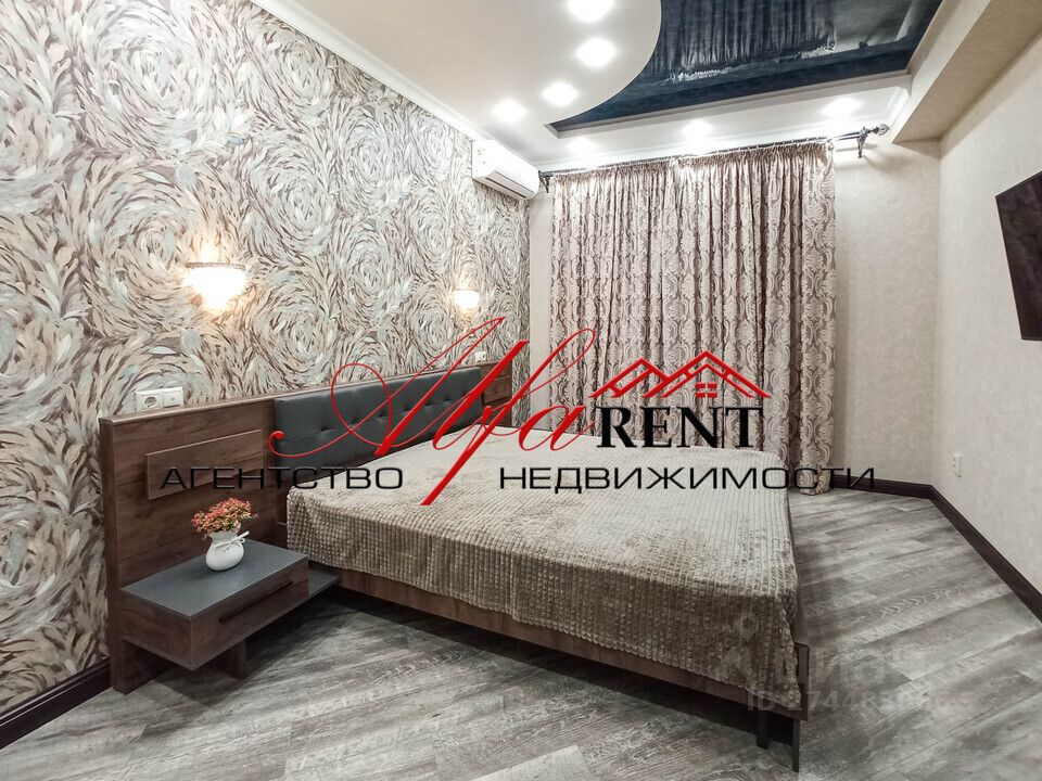 Квартиры октябрьская ставрополь. Улица Узорная Ставрополь.
