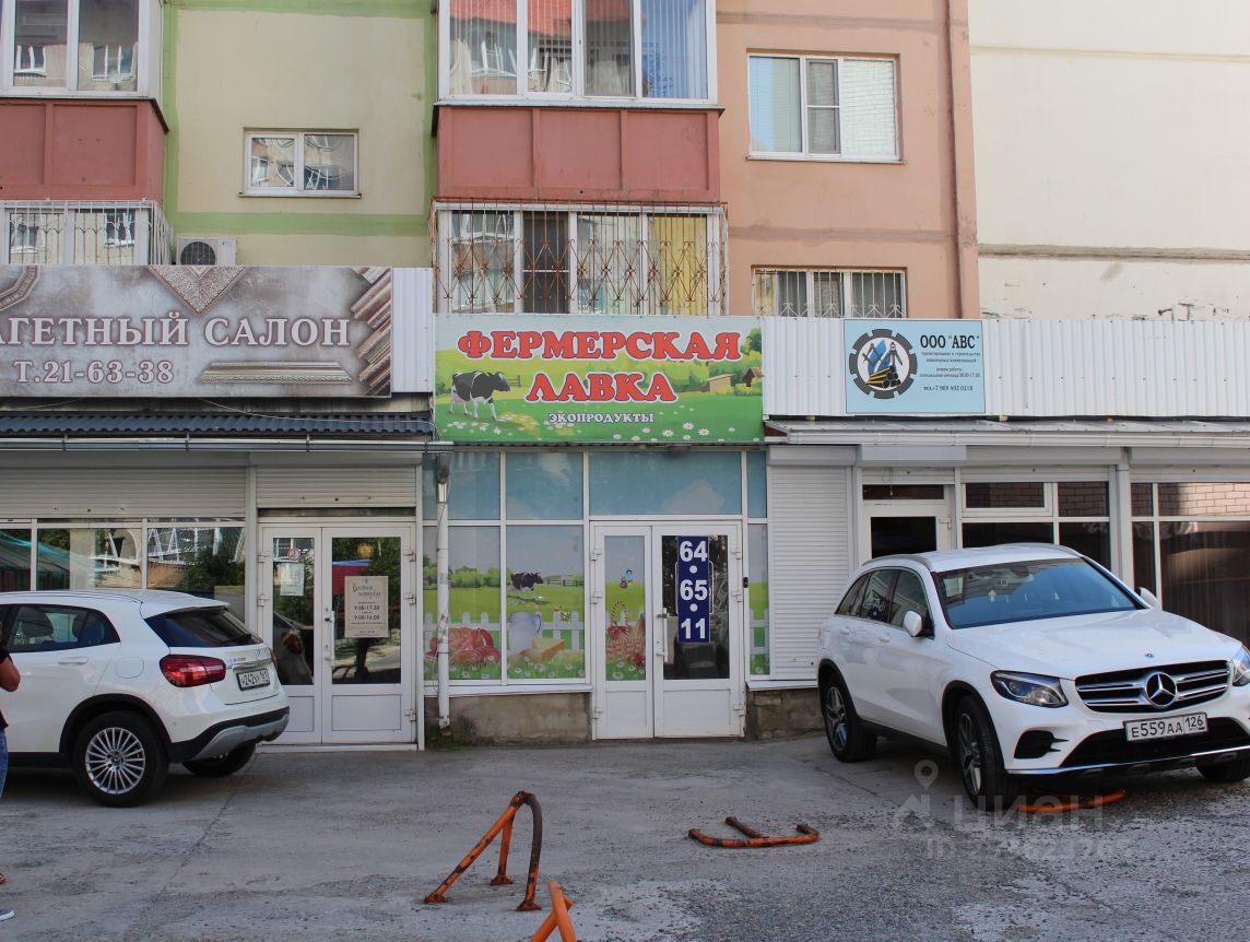 Ставропольский переулок Ставропольский переулок