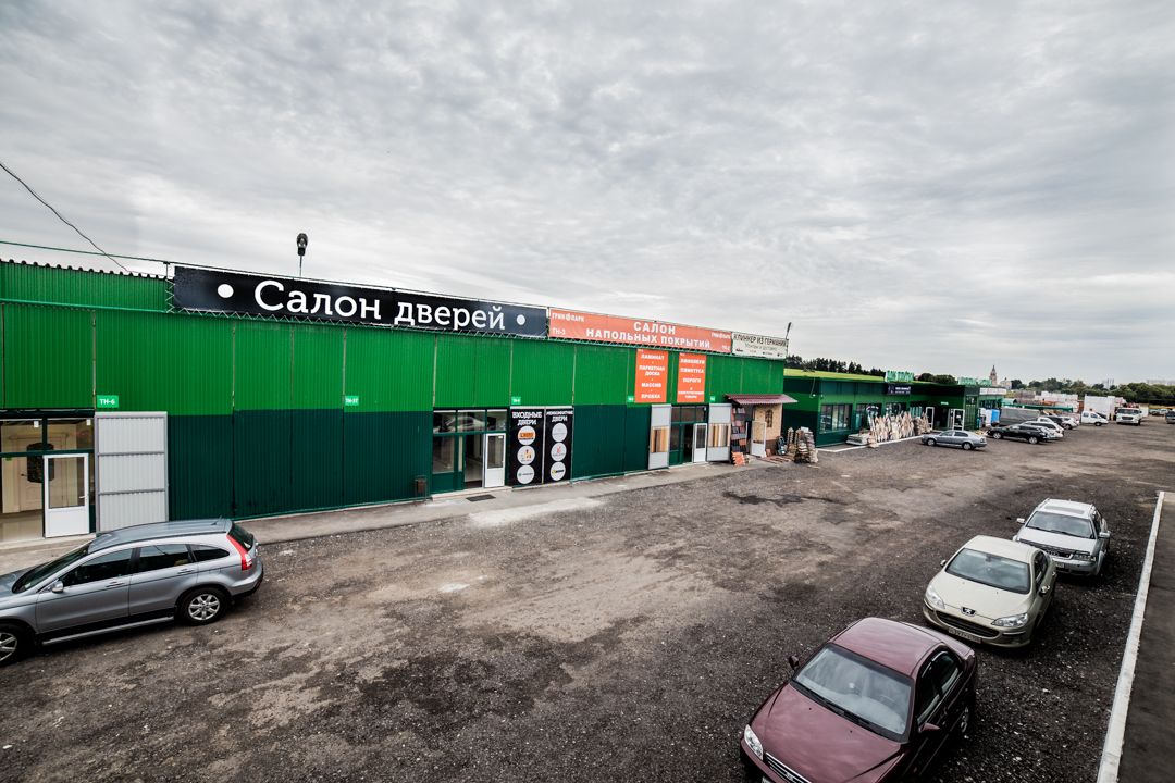 продажа помещений в ТЦ Грин Парк (193)