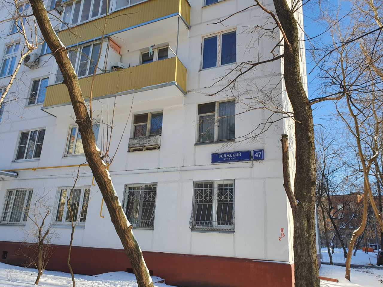 Продажа двухкомнатной квартиры 45.3м² Волжский бул., 47, Москва, ЮВАО, р-н Кузьминки м. Волжская - база ЦИАН, объявление 249985858
