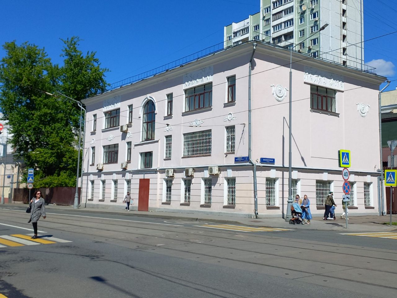 Бизнес Центр на ул. Большая Андроньевская, 5с1