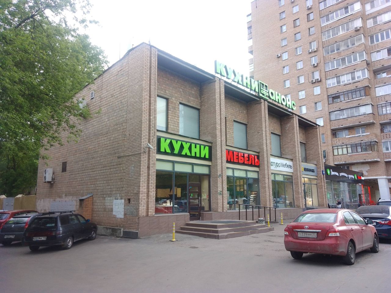 продажа помещений в ТЦ на Волгоградском проспекте, 136