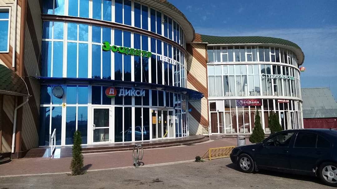 аренда помещений в ТЦ на ул. Лесная, 68