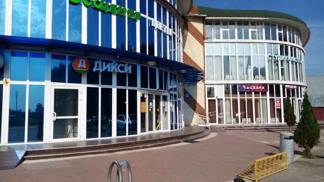 продажа помещений в ТЦ на ул. Лесная, 68