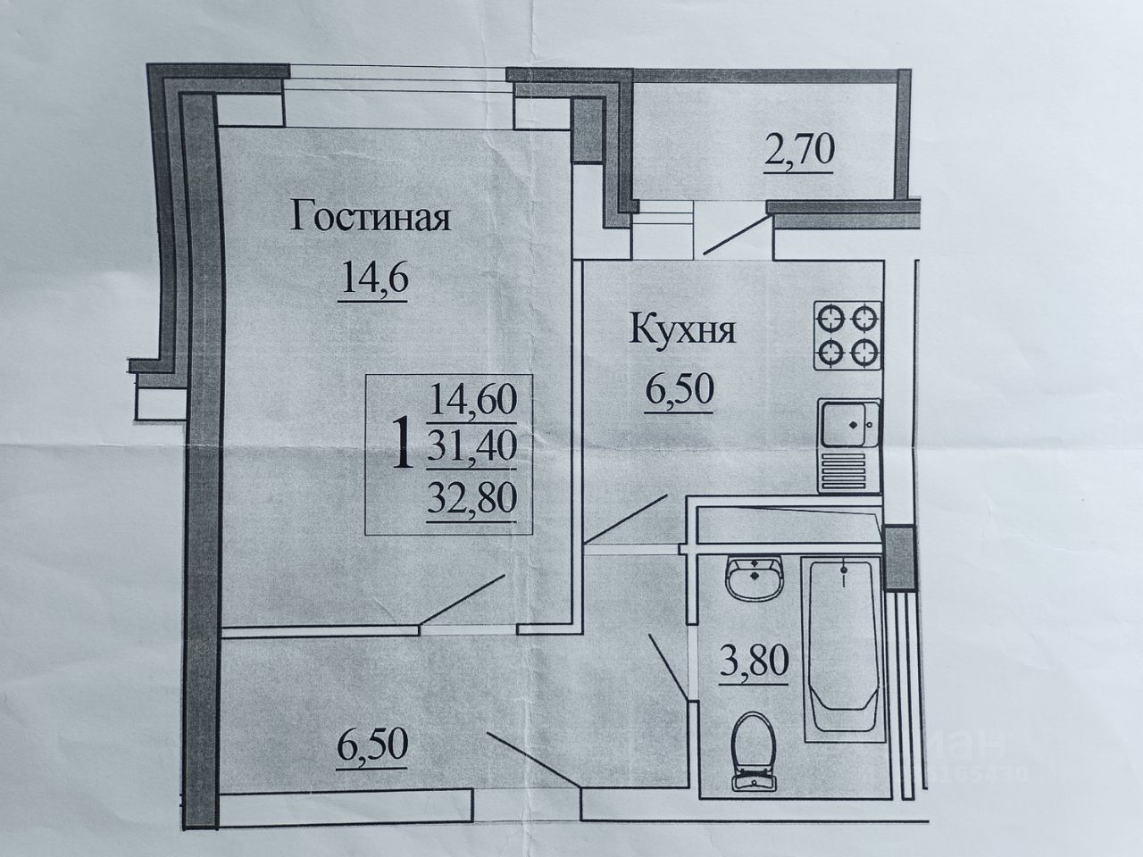 1 комнатная квартира на продажу по адресу Воронежская область, Новая Усмань  село, ул. Раздольная, 2. Купить квартиру на Domdex - #831927