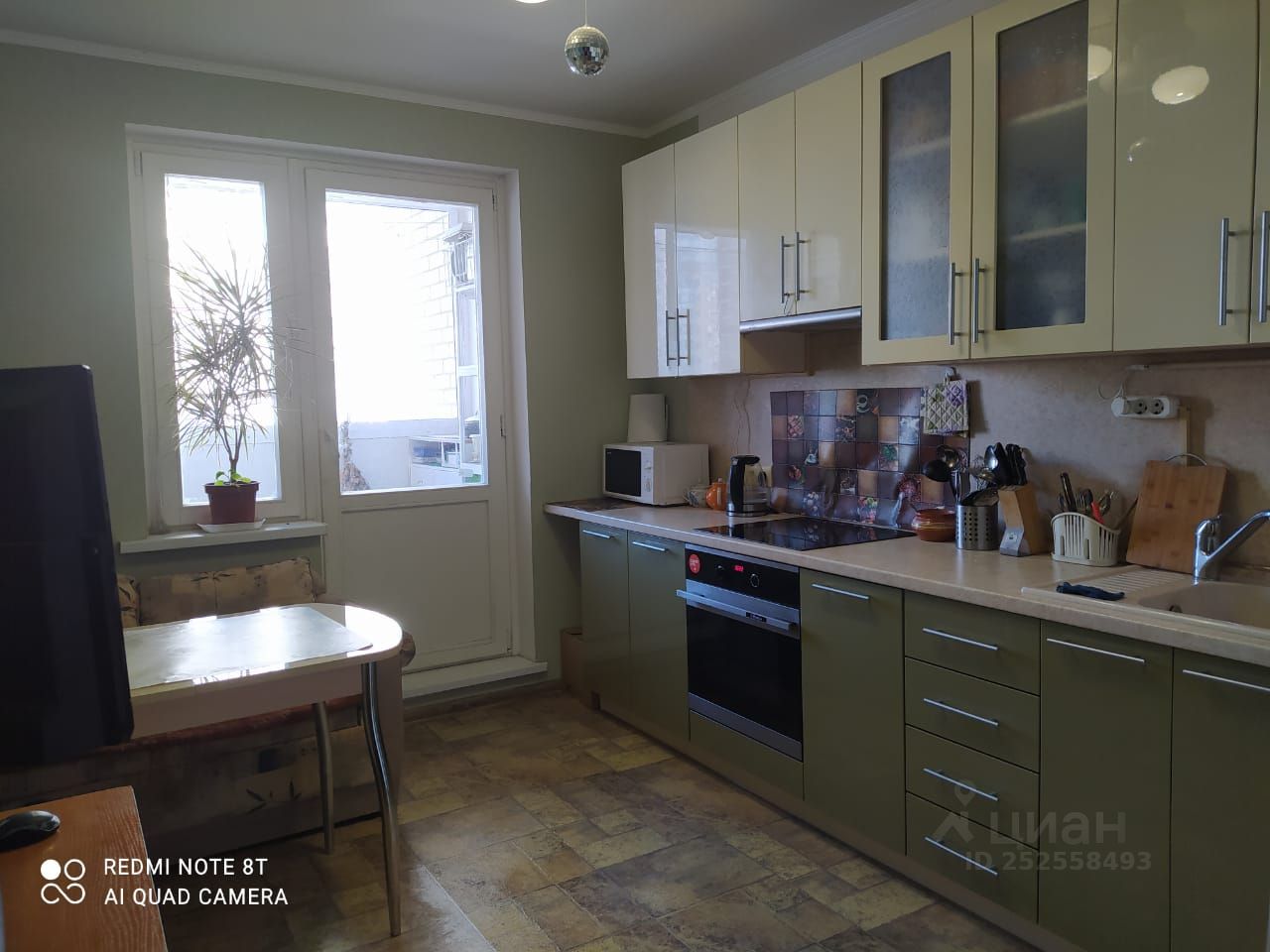 Продажа двухкомнатной квартиры 55.5м² ул. Южная, 14, Московская область, Ленинский городской округ, Дрожжино рп м. Бульвар Дмитрия Донского - база ЦИАН, объявление 252558493