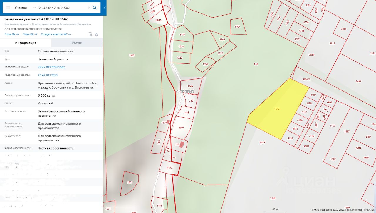 Кадастровая карта новороссийск борисовка