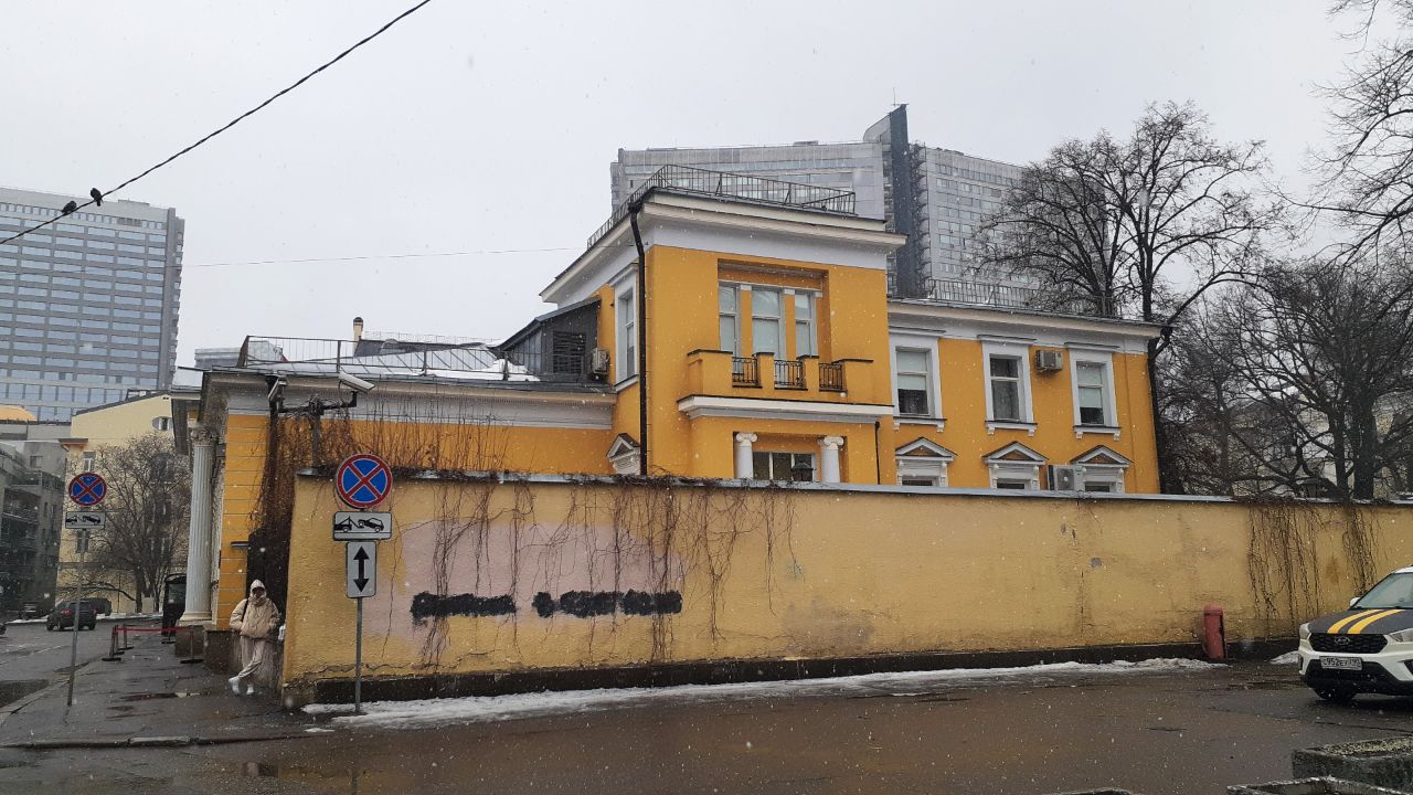 аренда помещений в БЦ в Спасопесковском переулке, 8с1