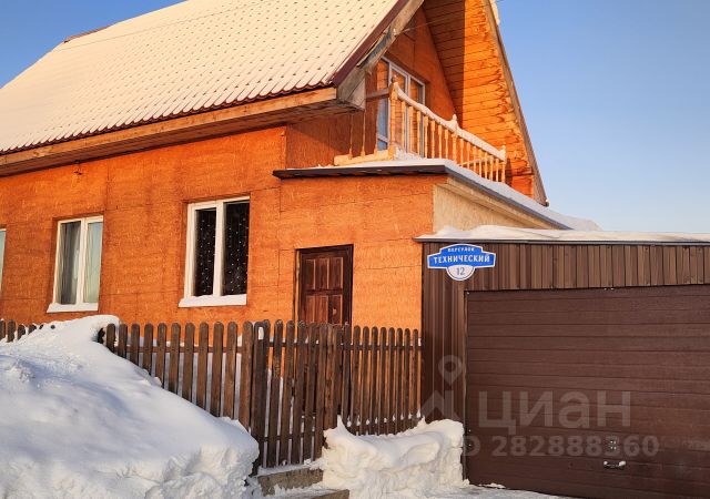 Купить Дом В Анжеро Судженске С Фото