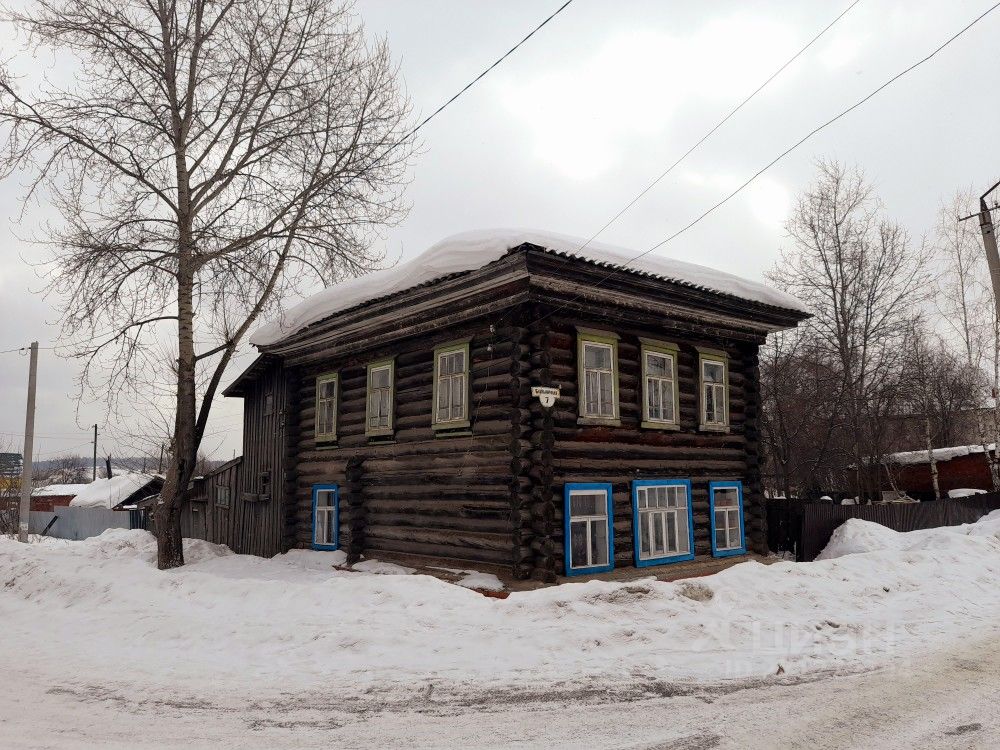 Юго камский фото