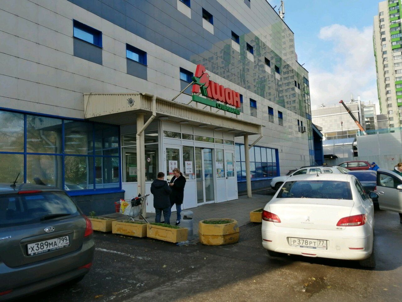 аренда помещений в ТЦ Давыдково