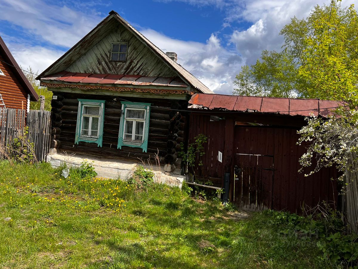 Купить Квартиру В Касли Челябинской Области