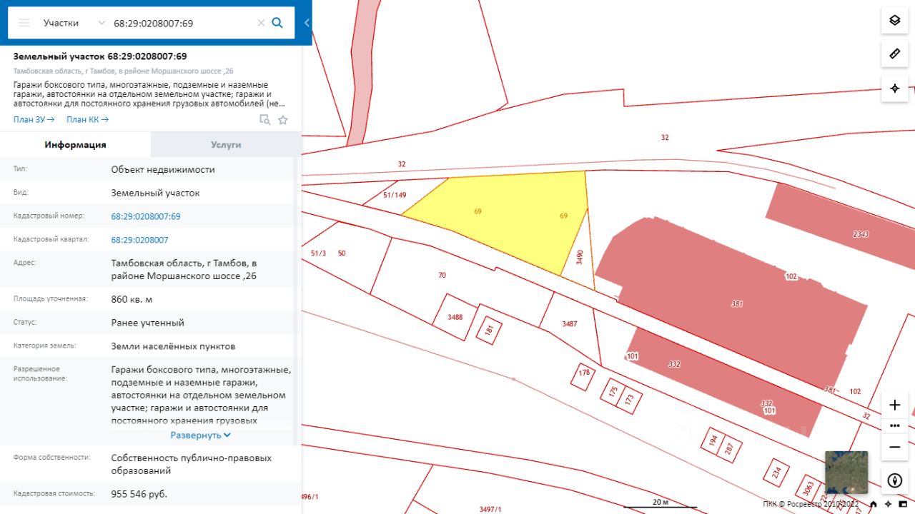 Публичная кадастровая карта моршанского района тамбовской области официальный сайт