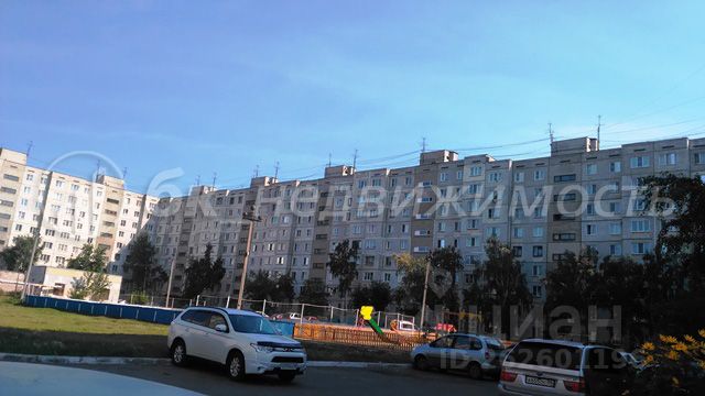 Магазин Низких Цен Курган Магазин Низких Цен Курган