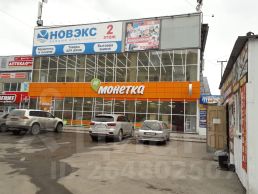 Магазин На Весенней Улице Магазин На Весенней Улице