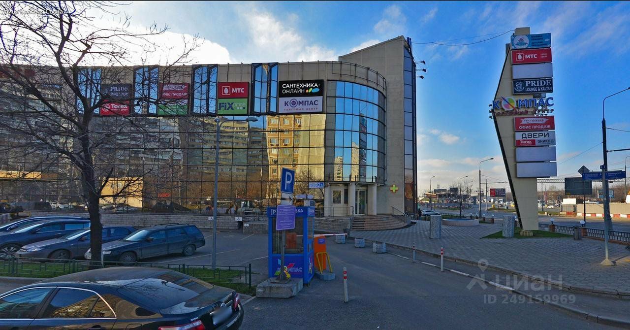 shopping's mall's Kompas in specifics, Partizanskaya Street, 19 - Yandex Maps