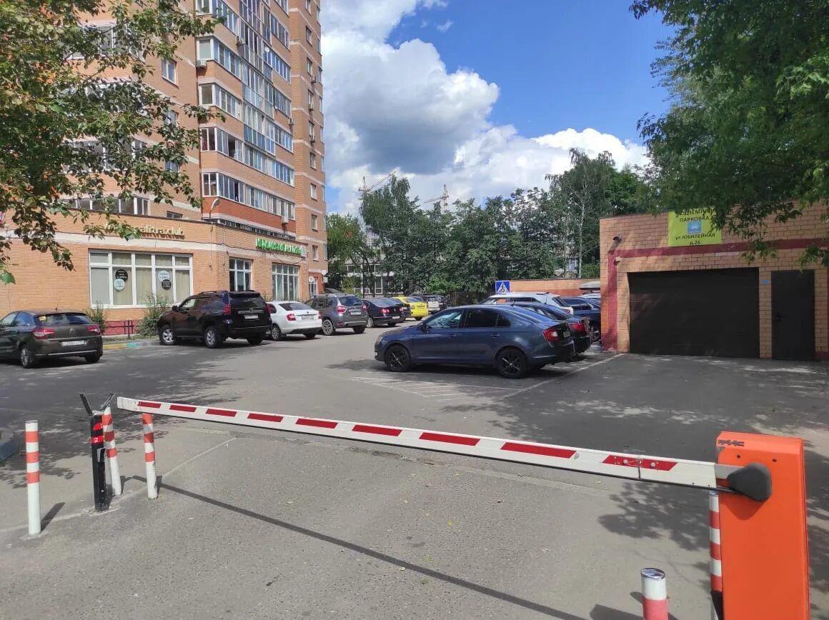 продажа квартир Юбилейная 26