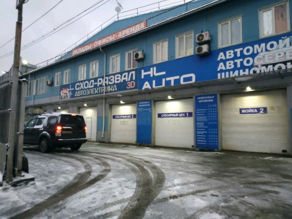 Складской комплекс на ул. Героя России Соломатина, вл31А