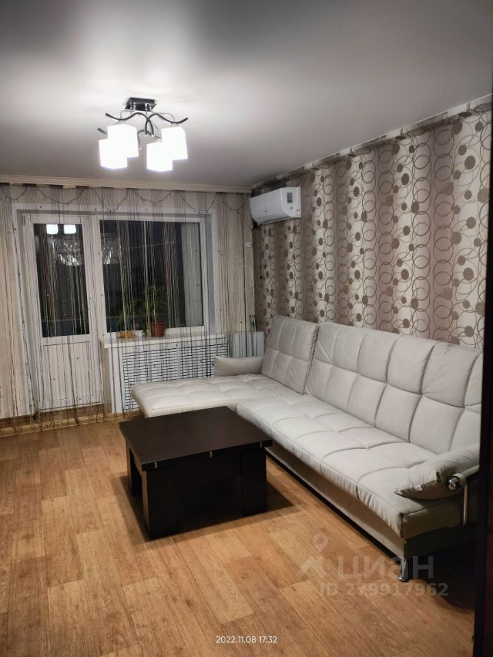 Продажа трехкомнатной квартиры 60м² Рубежная ул., Михайловка ...