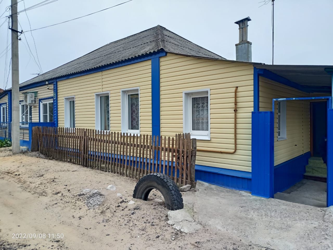 Купить Дом В Лисках Воронежской Обл