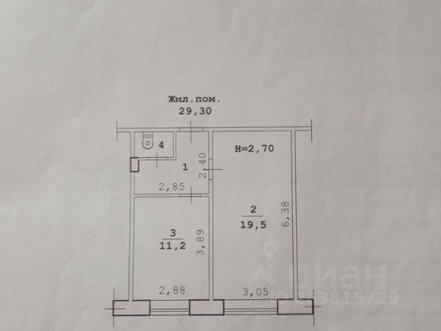 Бти волгоград дзержинский