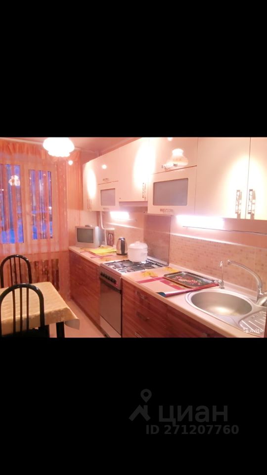 Сдам двухкомнатную квартиру 56м² ул. Крупской, 54, Белорецк ...