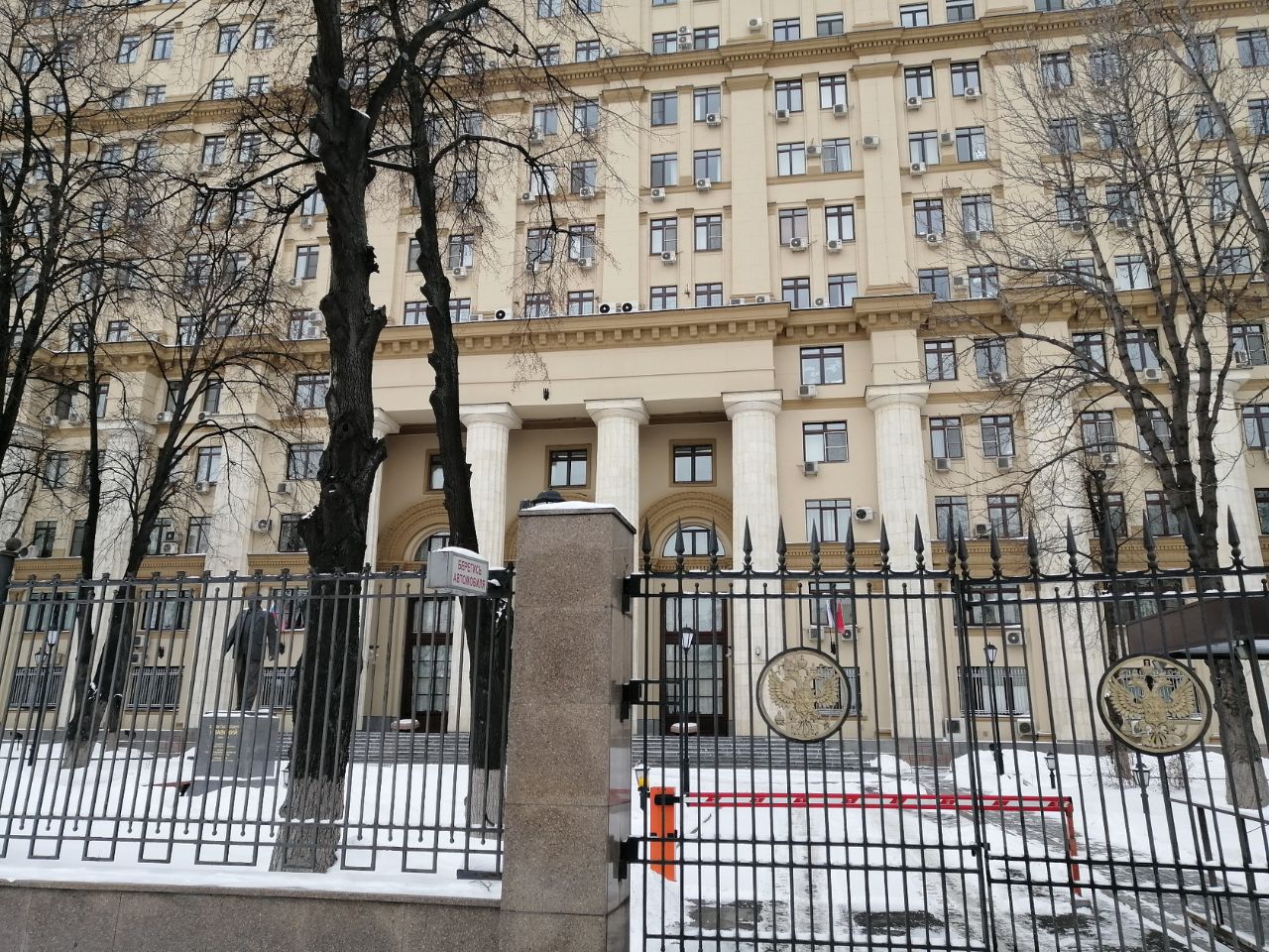 Бизнес Центр на ул. Большая Ордынка, 24