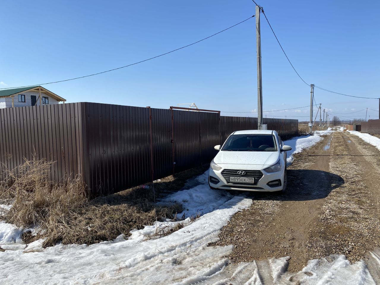 Купить Квартиру В Старниково Раменский Район