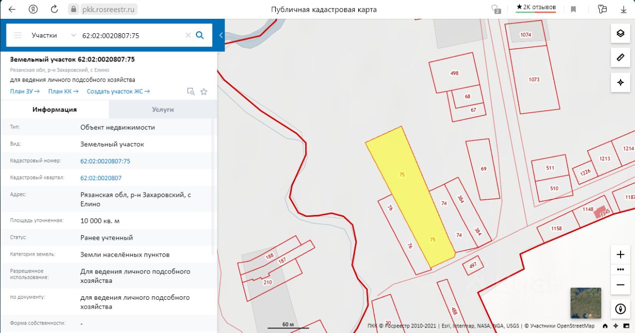 Захаровский район рязанская область карта