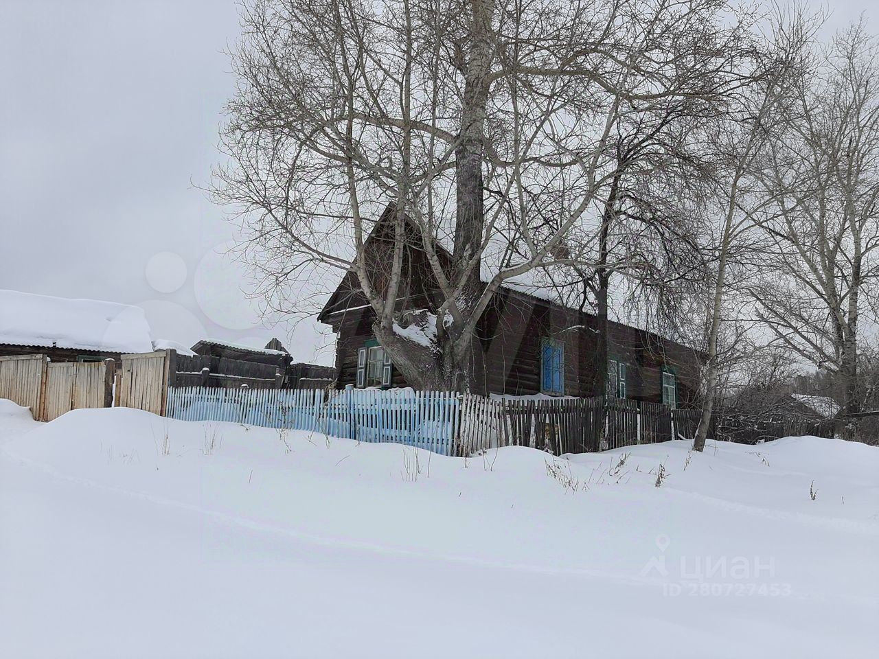 Купить Дом В Уярском Районе Красноярского Края