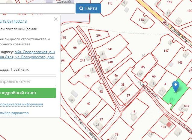 Первый гипермаркет мебели в новой ляле