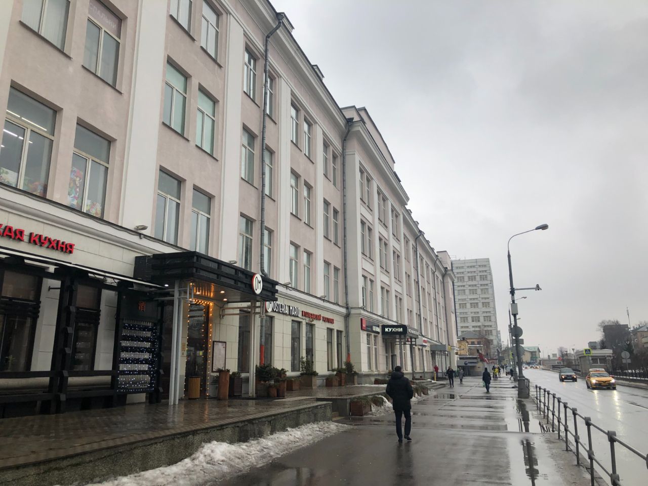 Балтийская Улица Фото