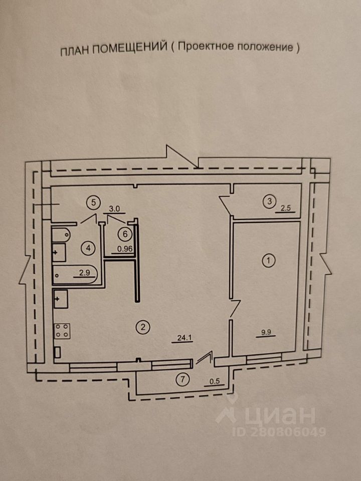 Продажа двухкомнатной квартиры 43м² просп. Нефтяников, 45А, Елабуга ...