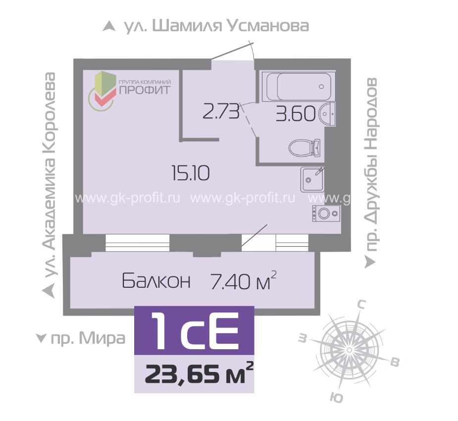 Город Набережные Челны Купить Однокомнатную Квартиру