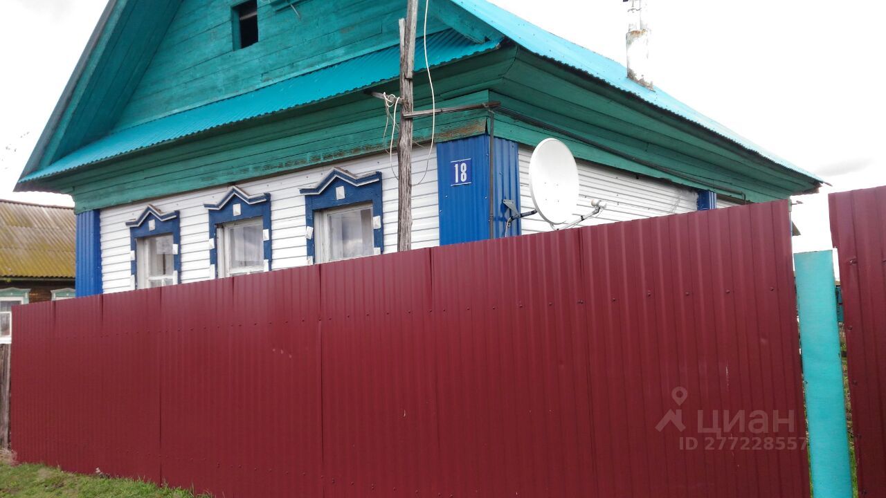 Купить Дом В Нуримановском Районе Р Б