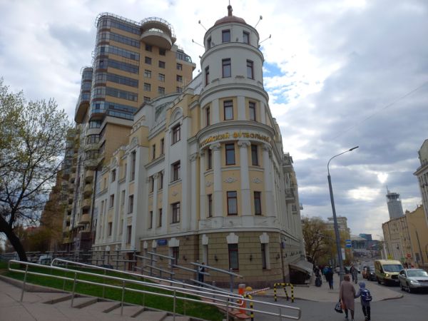 Административное здание на ул. Народная, 7