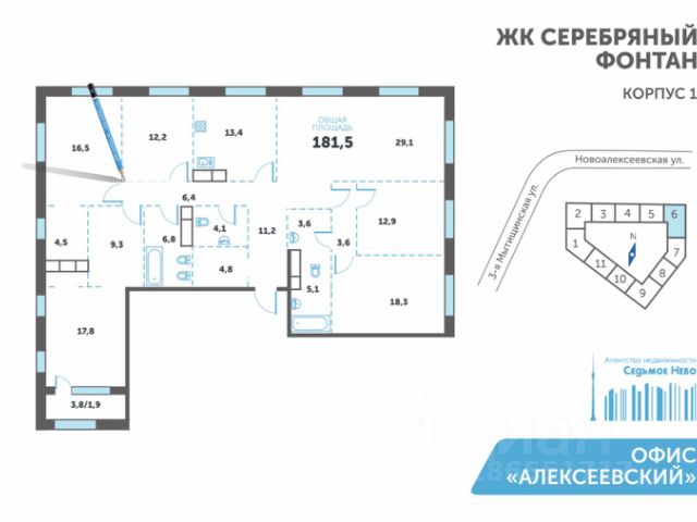 Чертеж фасада дома 9 класс