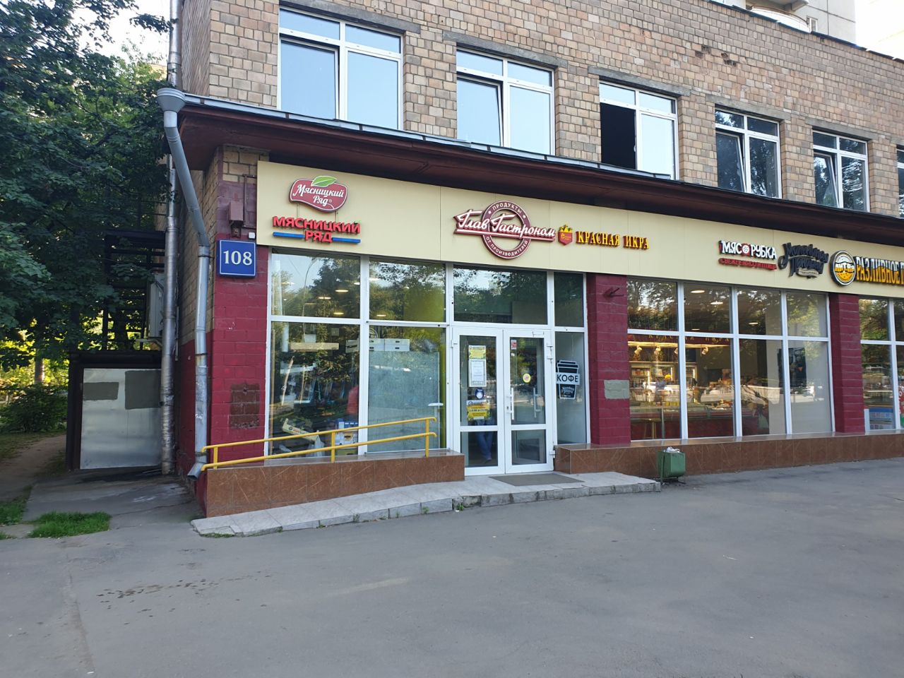 аренда помещений в ТЦ на Волгоградском проспекте, 108