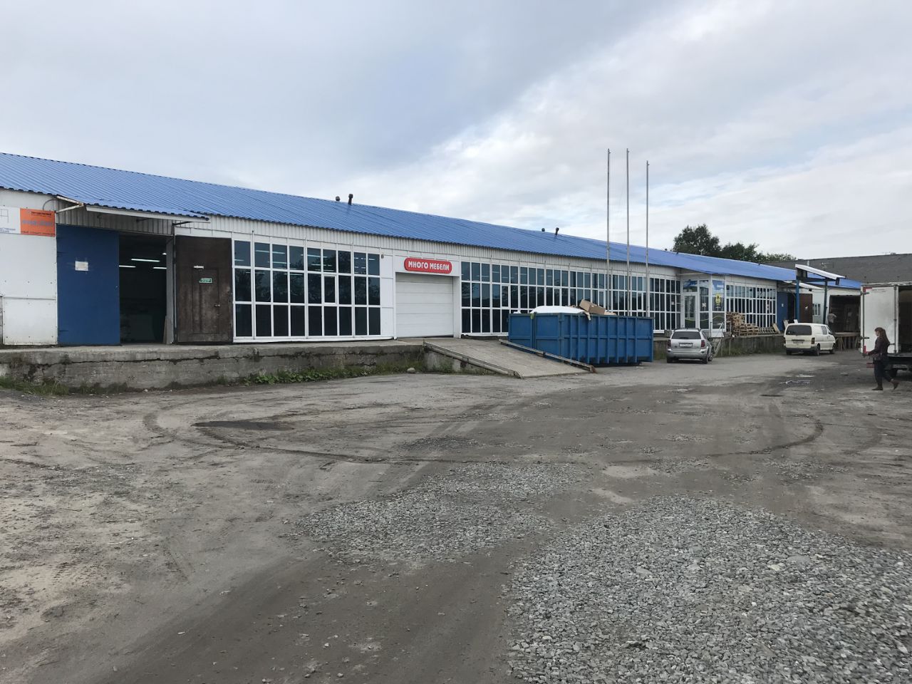 Сдам cклад 1000м² ул. Свердлова, 11А, Мурманск, Мурманская область ...