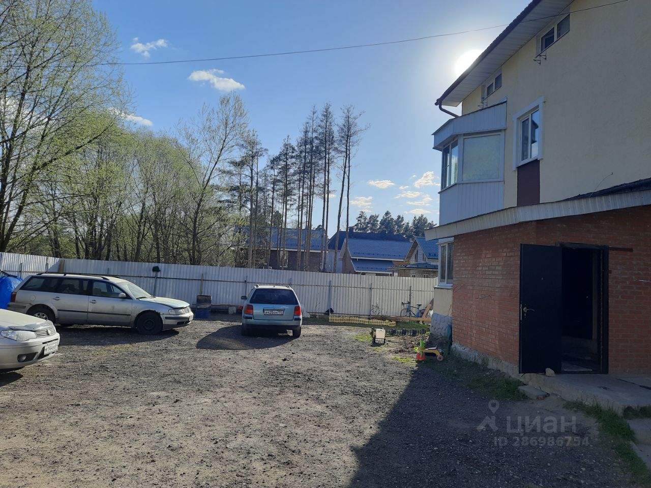 Продажа однокомнатной квартиры 21м² ул. Коммунистическая, 77А ...