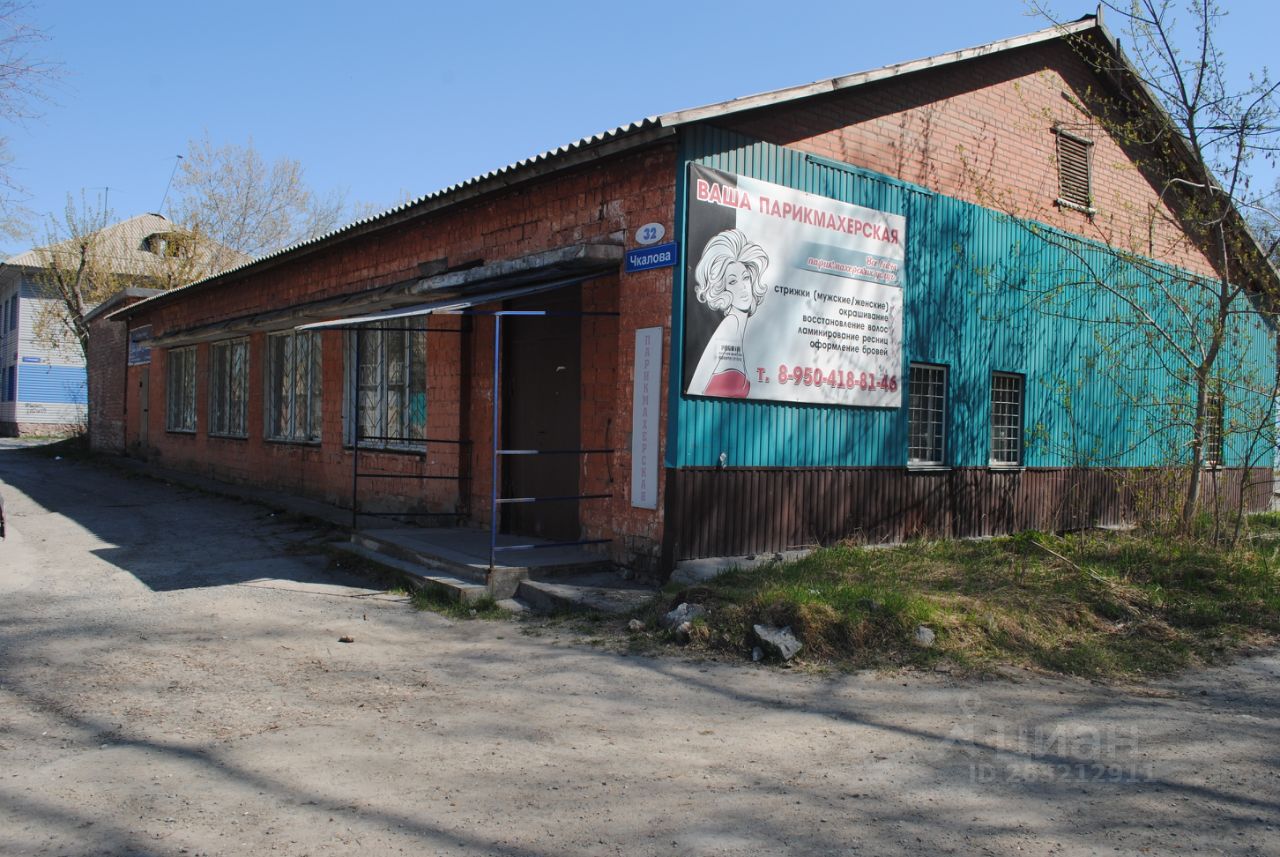 Ул Товарная Магазины