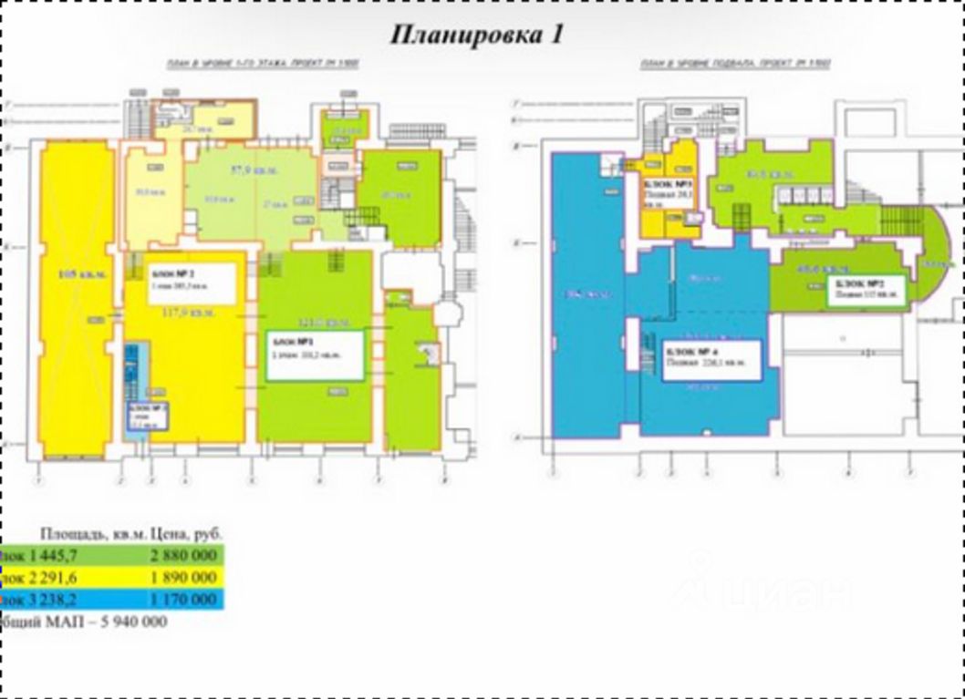 Купить Квартиру На Большой Дмитровке Москва