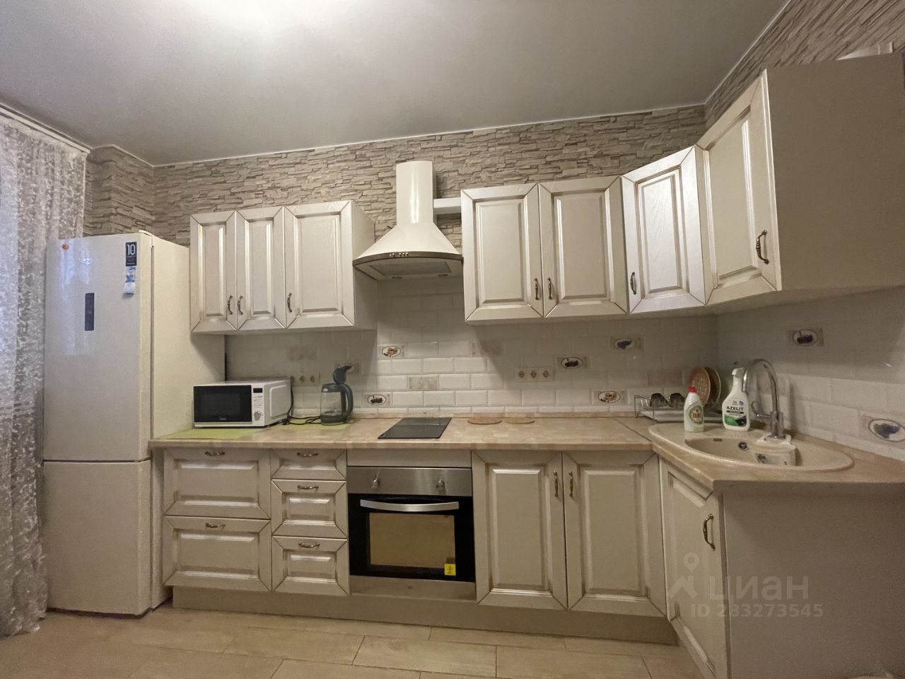 Снять однокомнатную квартиру 40м² Московская область, Ленинский ...