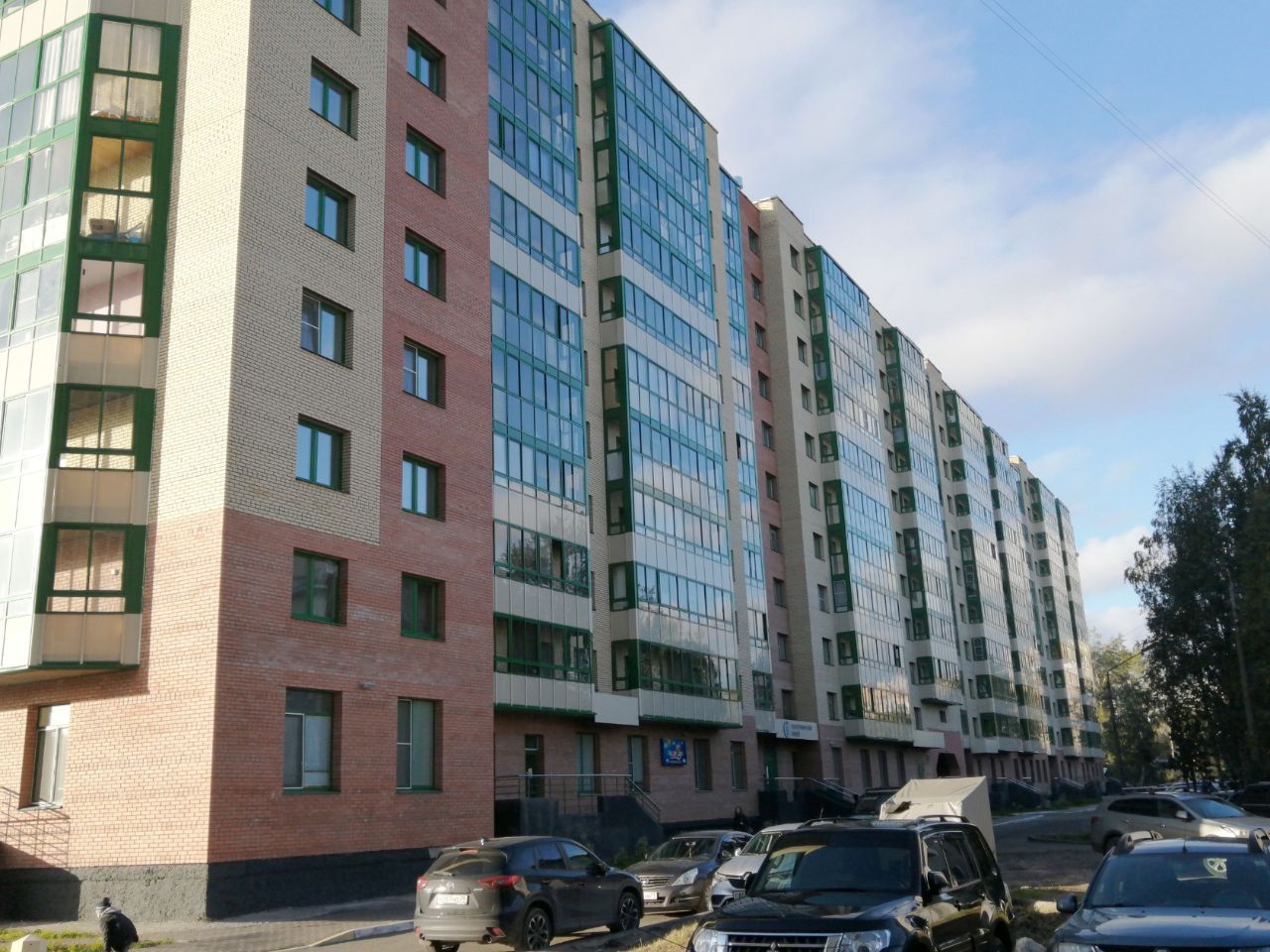 ЖК Green Park (Грин Парк)