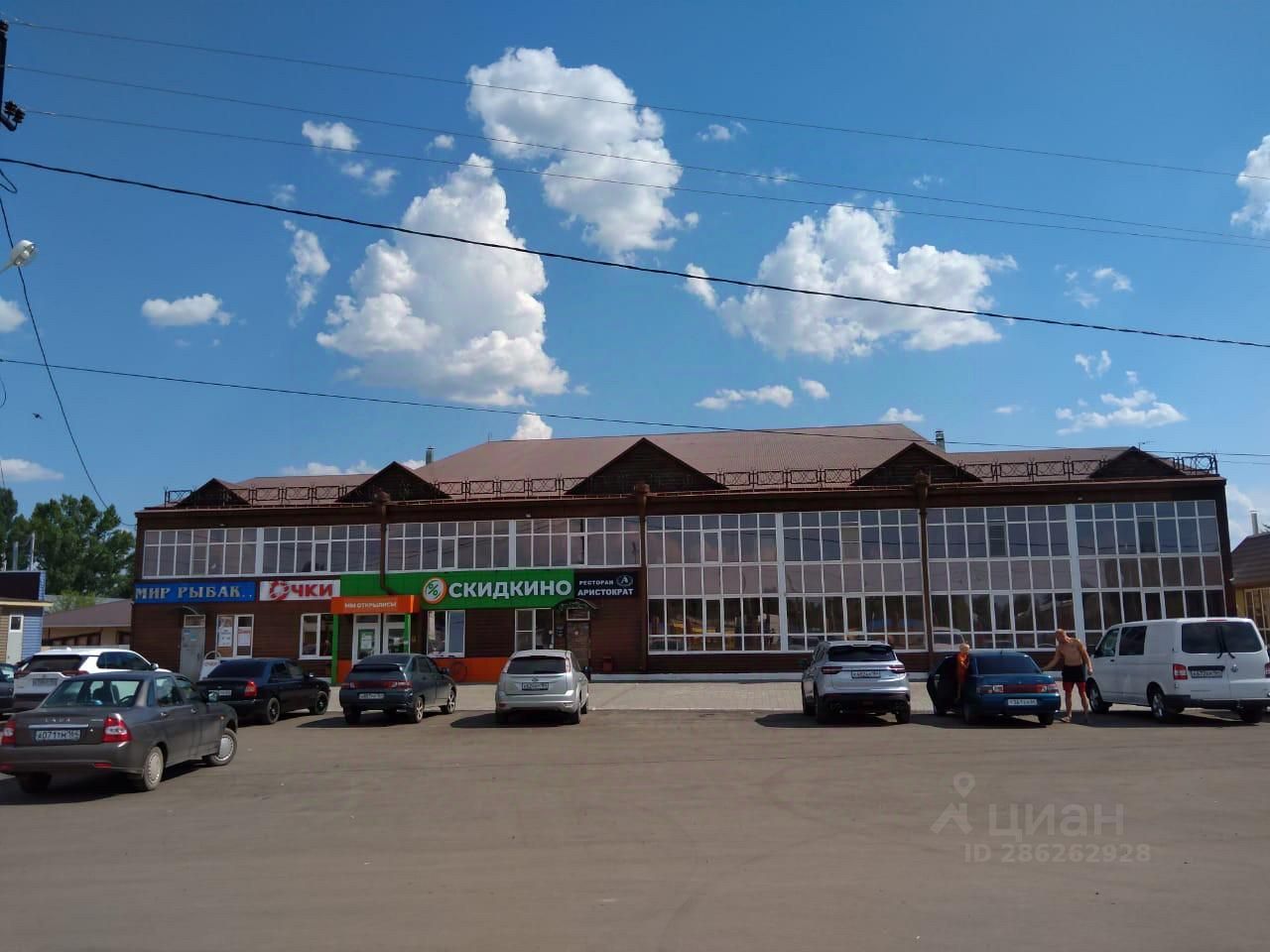 Маркс проспект ленина 52. Маркс снимаю. Макеевка: ул. Маркс пр. Маркс снимаю.