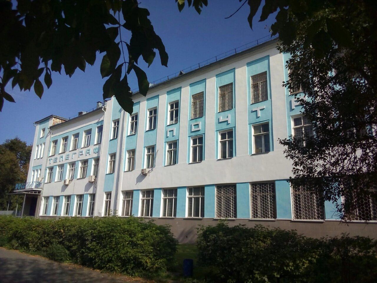 Бизнес Центр на ул. Ленина, 46