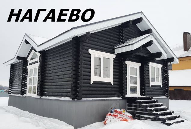 Коттедж На Новый Год Уфа