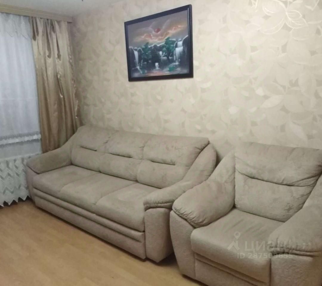 Авито Сафоново Смоленская Область Квартиры Купить